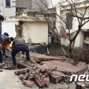 보수우체국 이미지