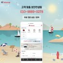 케이티텔레캅 이미지
