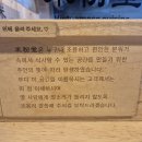 미분당 이미지