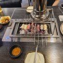 화염양꼬치