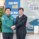 인천지방조달청 이미지