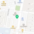클린히트복싱 안중점 이미지