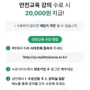 이츠PC 이미지