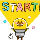 별빛애견펜션 이미지