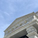 2024 변진섭 전국투어 콘서트 변천사 익산 | [20240728] 2024 변진섭 전국투어 콘서트 : 변천사 - 대구 후기