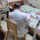 연세송내과의원 네이버블로그