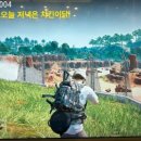 바리넷PC 이미지