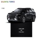 동대구대리점 이미지