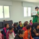 호산경로당 이미지