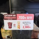 씨유만덕점