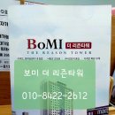 수출대로-42 이미지