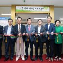 중계3동주민센터 네이버블로그