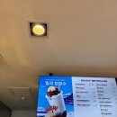 파리바게뜨공항교점