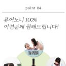 농업법인(주)옻가네 이미지