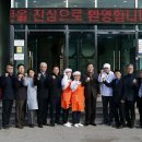 상주곶감유통센터 영농조합법인