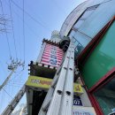 평화노래연습장 이미지