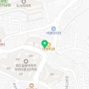 교촌치킨동삼점 이미지