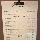 서교동 카페 &lt;허밍벨라&gt; 방문 후기 수제 베이커리 구움과자 합정 상수역 홍대 주차가능 카페 추천