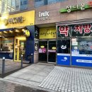 골든리본
