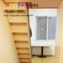 계원공인중개사사무소 이미지