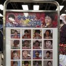 현대온천탕 이미지