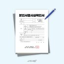 바우뫼로15길 이미지