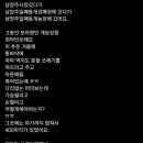 손의개농장 이미지