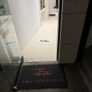 바를정핏PT 이미지