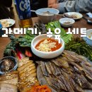 방앗간총각 | 3만 원은 감동, 5만 원은 고민... 쌍사방앗간 재방문 후기