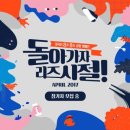 마이크로스튜디오