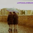 하남산단4번로 | [광주광역시 요양원 요양병원 추천] 노인주간보호노인대학요양원노인유치원노인 신뢰할 수 있는 노인...