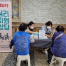 아라 종합안내센터 이미지