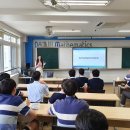 남주고등학교 이미지