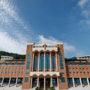 성결대학교 이미지