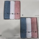 인선기업(주) | [충남 서천 장항] 3년째 단골 고객! (주)허스델리 송월타올 행사수건 180세트 주문 제작 후기