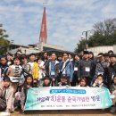 제암리 3.1운동 순국기념관 이미지