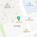 골든 핏 복싱짐 이미지