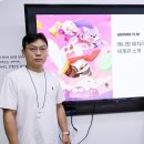 천조마켓
