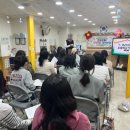 동부어린이집 이미지