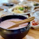 쉬어가기 좋은 날 이미지