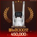 베스트모즈
