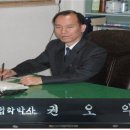 법학행정사무소 이미지