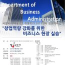 세도참고깃간 이미지