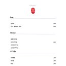 양목장1274(타임스페이스점) 이미지