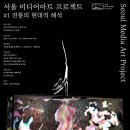 미디어town 이미지