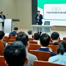 캠퍼스톡톡톡