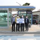 동해소재(주) 이미지