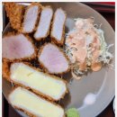 카츠야카츠 이미지