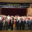 남부종합사회복지관 이미지