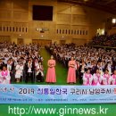 구리국민체육센터 이미지